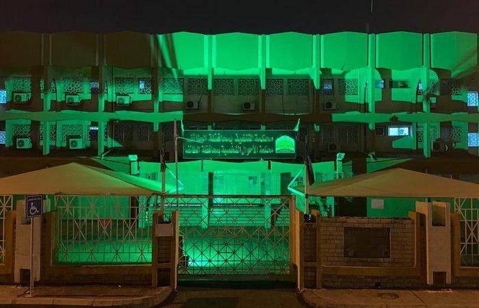 مبنى "محكمة التنفيذ" بالطائف يتوشح باللون الأخضر في يوم الوطن