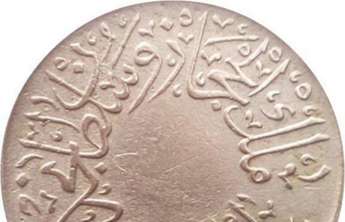 مقتنيات مكتبة الملك عبدالعزيز.. شاهد تاريخي على مراحل بناء الدولة السعودية وتحولاتها