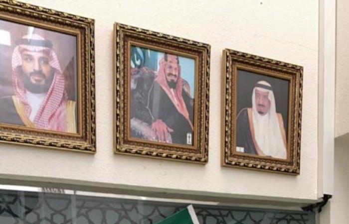 مراكز التأهيل الشامل في الرياض تحتفل بذكرى اليوم الوطني