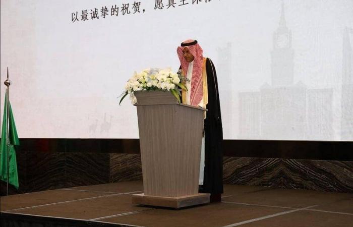 "الوطني 90" في الصين.. كيف كان احتفال سفارة السعودية وقنصليتها هناك؟
