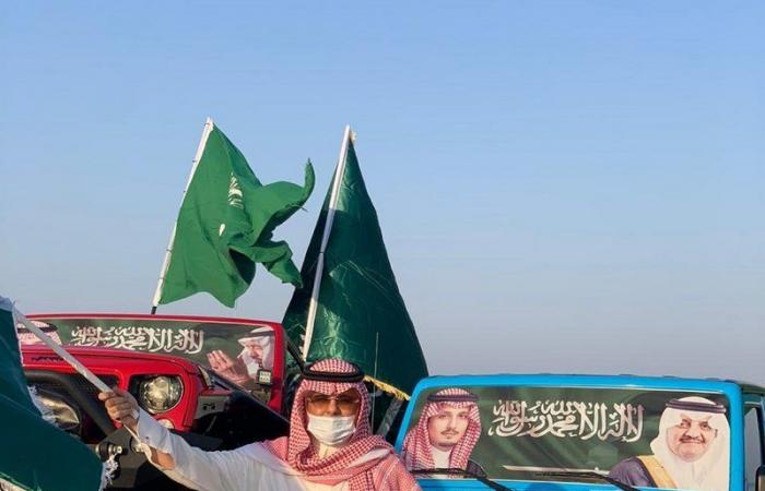 "تحيا السعودية" تختتم فعالياتها الوطنية بالشرقية