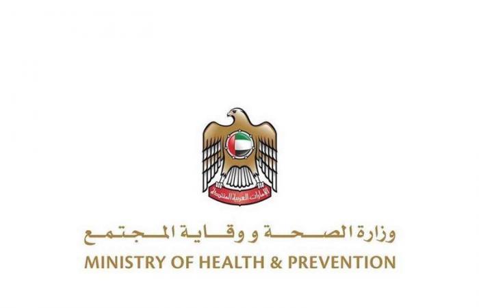 الإمارات تسجل 851 إصابة جديدة بفيروس كورونا