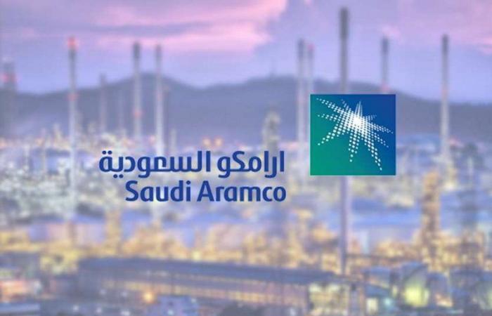 أرامكو السعودية تُصدر أول شحنة من الأمونيا الزرقاء في العالم