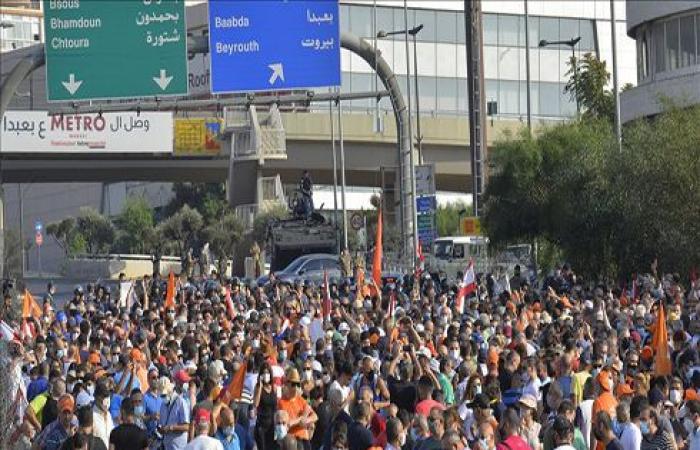 لبنان.. احتجاجات تندد بفشل الساسة في تشكيل حكومة إنقاذ