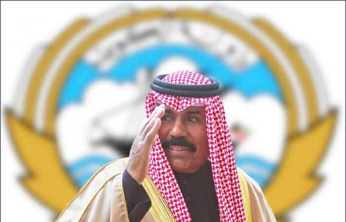 مجلس الوزراء الكويتي: الشيخ نواف الأحمد الجابر الصباح أميراً لدولة الكويت