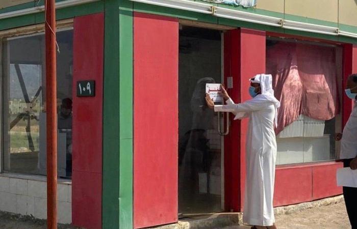 بلدية بارق تغلق 10 محلات ضمن حملة معالجة التشوهات البصرية