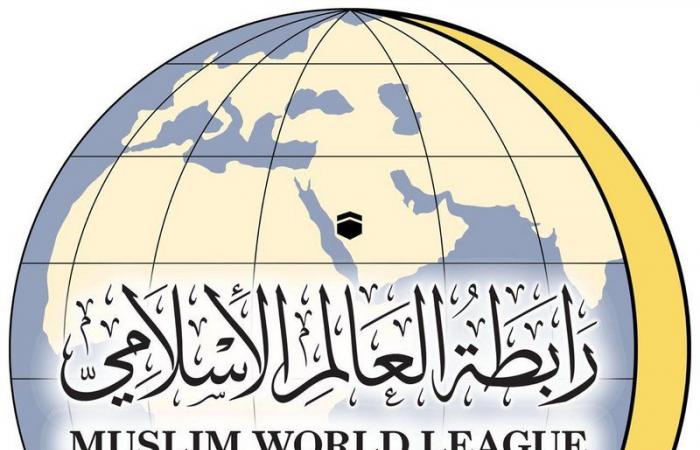 رابطة العالم الإسلامي تنعي سمو الشيخ صباح الأحمد الجابر الصباح
