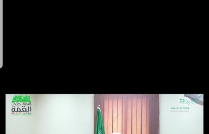 محافظ صامطة يرعى احتفال مكتب التعليم باليوم الوطني التسعين