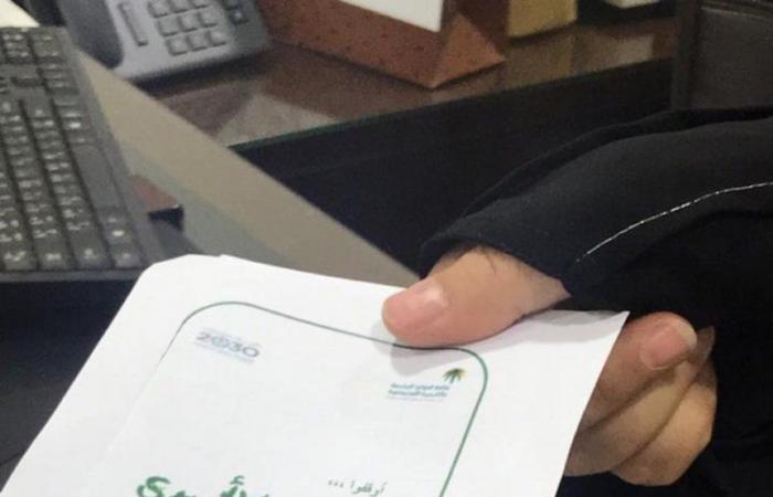 "مجتمع بلا عنف أسري".. حملة لـ"موارد الرياض" تطرح الأسباب والعلاج