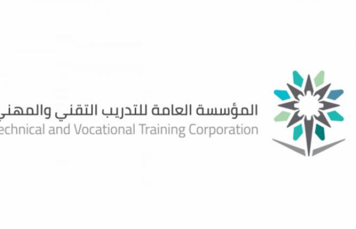"التدريب التقني": تشغيل 15 منشأة تدريبية متخصصة في السياحة