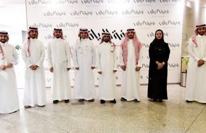 "غرفة الرياض" تواكب الرقمنة باستحداث "لجنة الإعلام الرقمي".. الأولى من نوعها