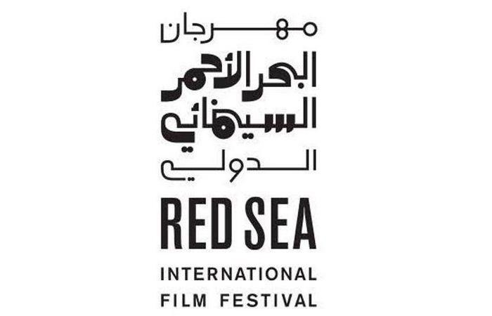 مهرجان البحر الأحمر السينمائي الدولي يطلق مسابقة جديدة لصناعة الأفلام القصيرة