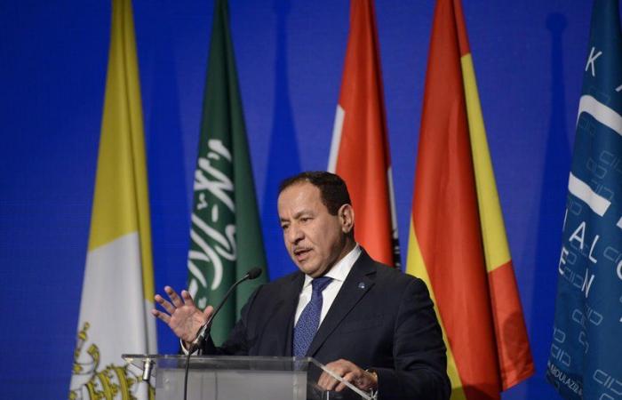 الرياض تستضيف منتدى القيم الدينية السابع لمجموعة العشرين