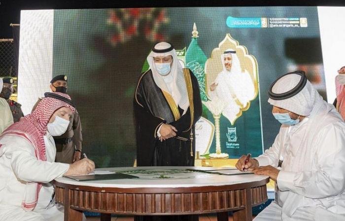 جمعيتا "ريفنا" وزيتون الباحة تتفقان على 5 بنود لتنمية السياحة في المملكة