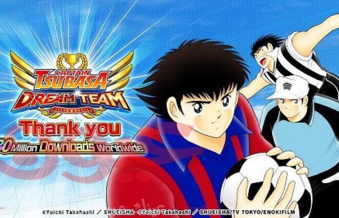 مسابقة الفوز بتوقيع مؤديي أصوات الشخصيات الأصلية  للعبة  "Captain Tsubasa: Dream Team" المصدّقة من قبل كاتب المانغا "يوشي تاكاهاشي"!