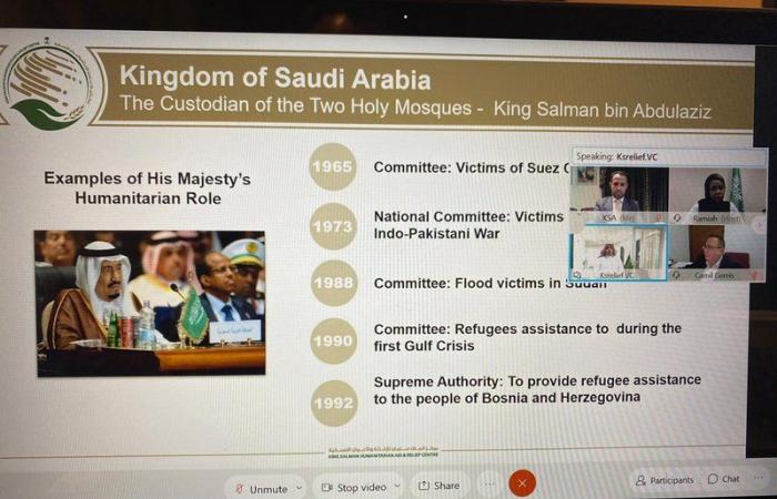 سفارة المملكة في أستراليا تقيم ندوة عن دور السعودية الإغاثي والإنساني