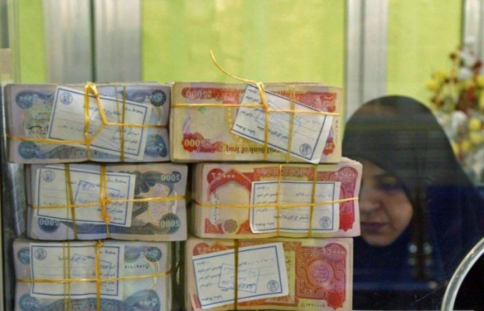 مصرف عراقي يمنح قرضًا لكل موظف يتزوج "الثانية"