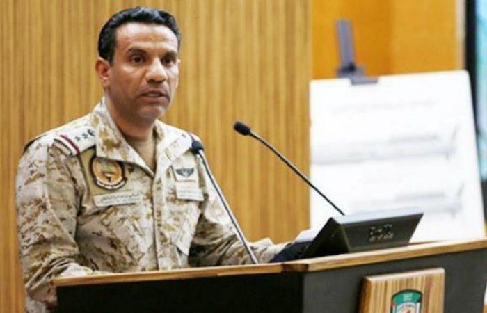 "تحالف دعم الشرعية في اليمن": تدمير 6 طائرات حوثية مفخخة موجهة باتجاه السعودية
