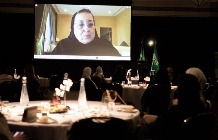 سفارة المملكة في أستراليا تُعرّف بجهود تمكين المرأة السعودية