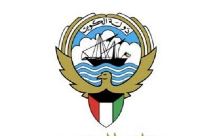 الكويت تدين استمرار استهداف الحوثي للمدنيين في المملكة