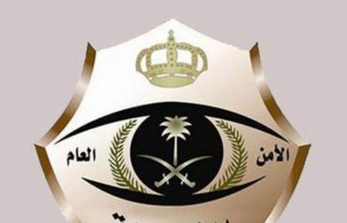 شرطة الباحة: تحديد هوية المسؤول عن التجمع باستراحة العقيق المخالف للائحة التجمعات