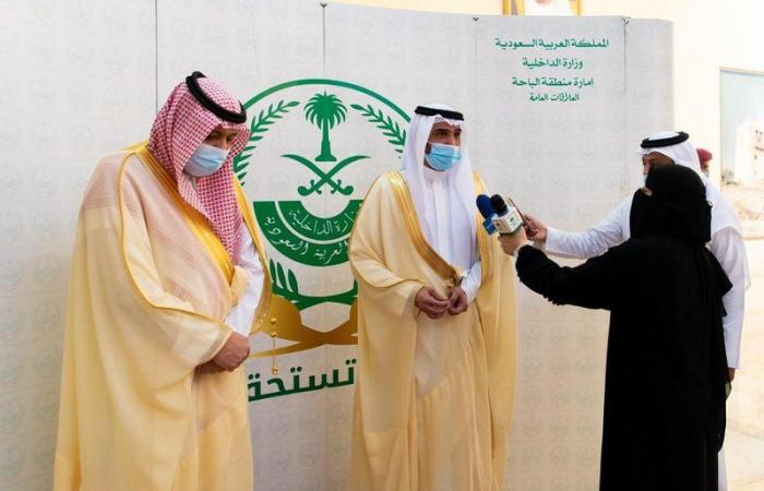 برعاية "أمير" وحضور "وزير".. توقيع 12 اتفاقية تعاون بإمارة الباحة