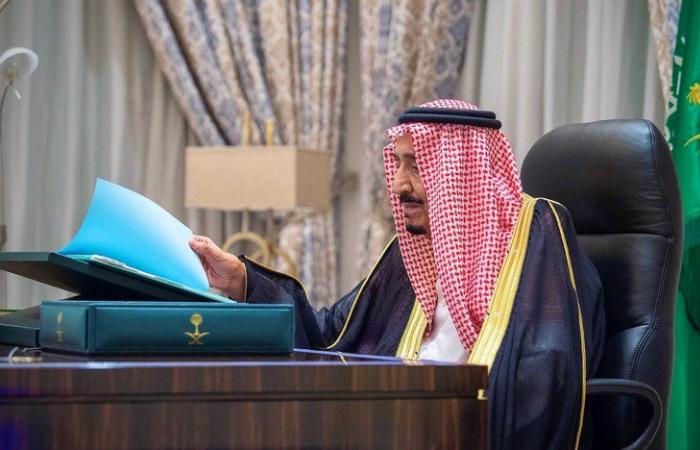 برئاسة الملك.. "الوزراء" يستعرض جهود العودة التدريجية لأداء العمرة.. ويُصدر 5 قرارات