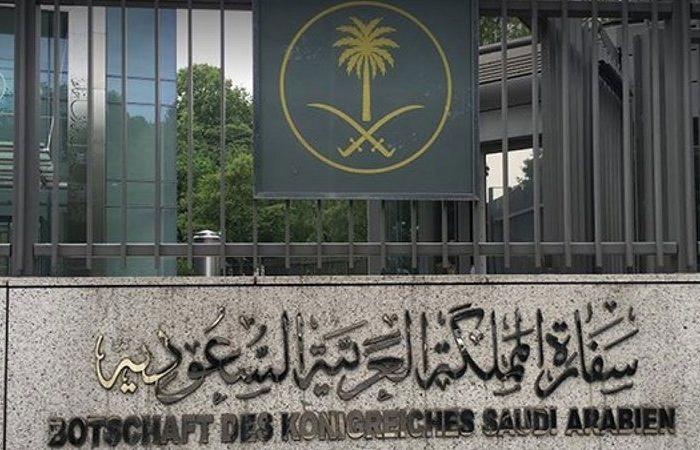 السفارة بالنمسا: لم تُسجل أي إصابة لسعوديين بين ضحايا الهجوم الإرهابي