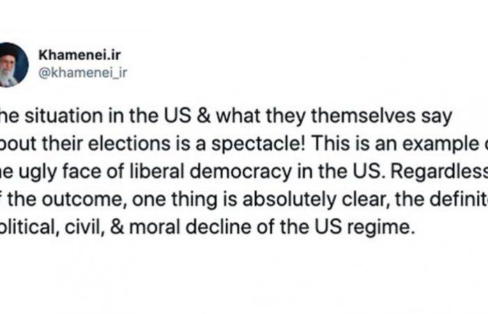وزير الخارجية الأمريكية يشن هجومًا على المرشد الإيراني.. أنت لص وانتخاباتك مهزلة