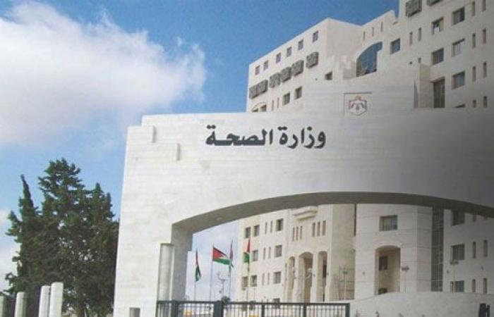 الأردن : 2008 مصاب بكورونا يتلقون العلاج في المستشفيات 434 منهم على أسرة العناية الحثيثة