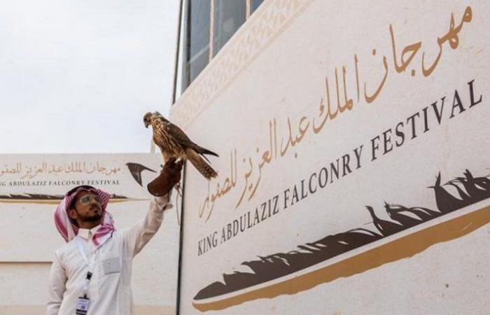 "مهرجان الملك عبد العزيز للصقور" يعزز مكانة الهواية في قلوب السعوديين