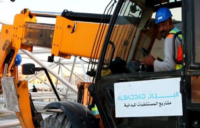بالفيديو : شاهد كيف تبني البداد كابيتال مستشفى الامير حمزة الميداني