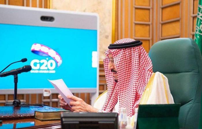 "اغتنام فرص القرن الـ21 للجميع".. بماذا تتميز قيادة السعودية لمجموعة الـ20 عن غيرها؟