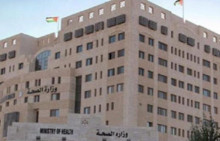 الصحة ستوفر اطباء نفسيين لمرضى كورونا في الأردن