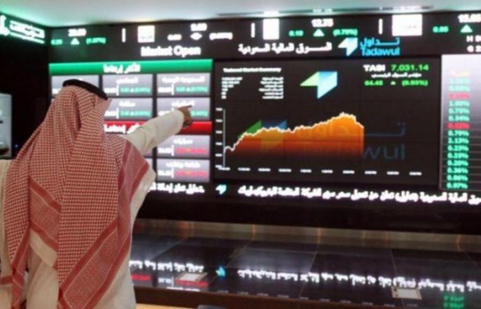 مؤشر "الأسهم السعودية" يغلق مرتفعًا عند 8610.84 نقطة