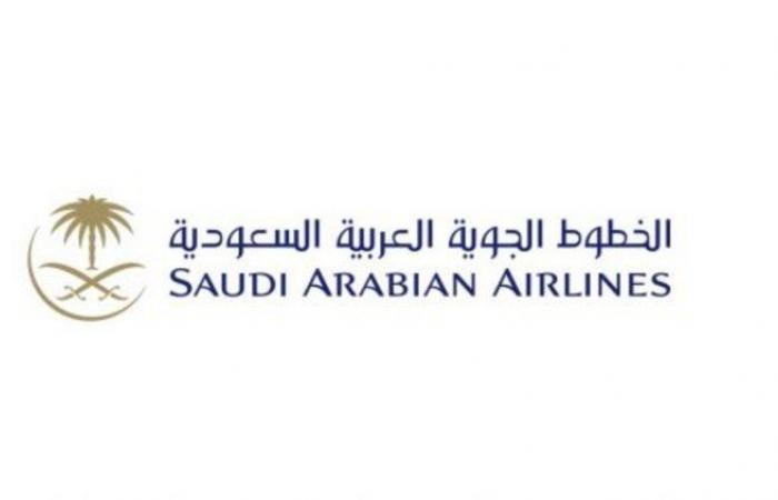 "السعودية" تدمج الوحدات التدريبية بأكاديمية الأمير سلطان لعلوم الطيران
