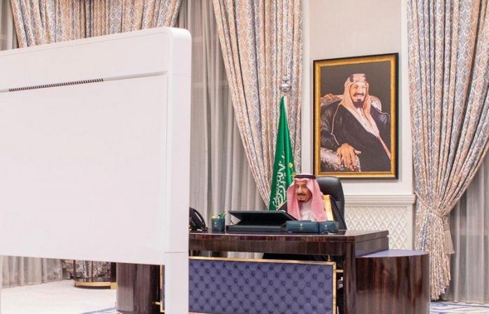 مجلس الوزراء يوافق على نظام البنك المركزي السعودي ويحل اسم البنك المركزي السعودي محل اسم مؤسسة النقد العربي السعودي