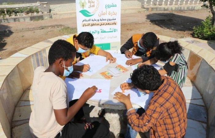 بالصور.. مركز الملك سلمان للإغاثة ينفذ أنشطة متنوعة لأيتام اليمن
