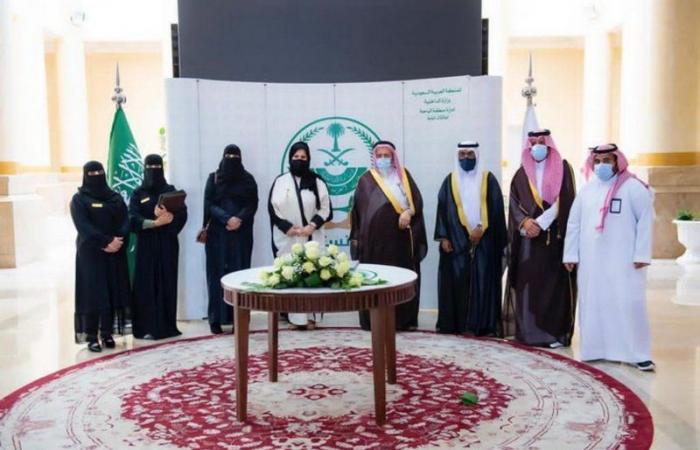 أمير الباحة يبارك توقيع اتفاقية "أرفى" و"تعاطف" لخدمة مصابي التصلب