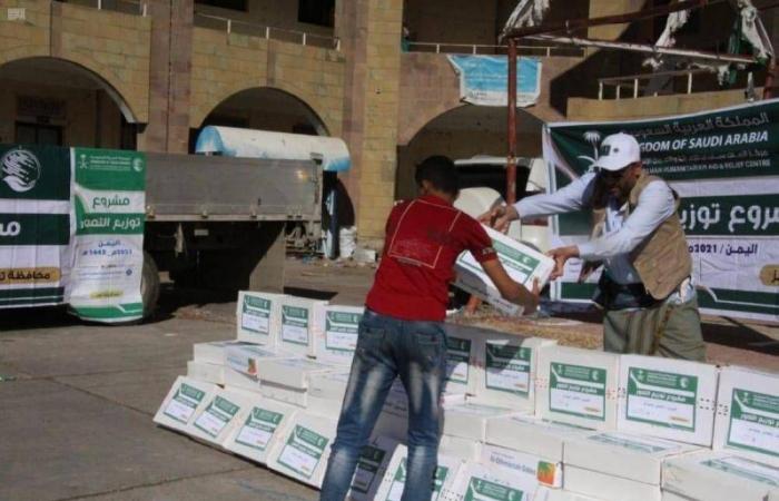 مركز الملك سلمان للإغاثة يواصل تقديم مساعداته في 4 مواقع