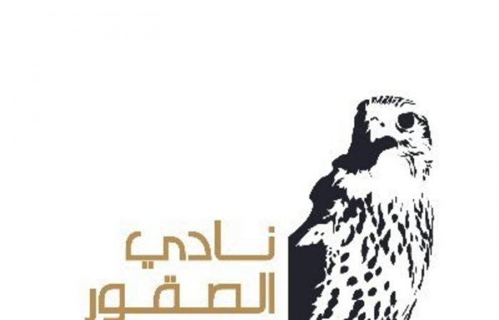 22 مليون ريال جوائز النسخة "3" لمهرجان الملك عبدالعزيز للصقور