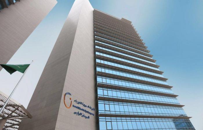 "السعودية للكهرباء" تستعرض 230 فرصة استثمارية في غرفة المدينة