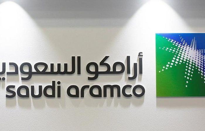 أرامكو السعودية توقّع 6 مذكرات تفاهم مع شركات عالمية