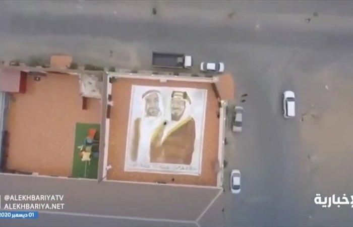 شاهد.. أكبر لوحة بالعالم مرسومة بالقهوة تُدخل رسامة سعودية موسوعة جينيس