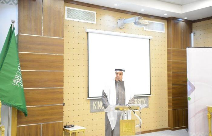 رئيس جامعة الملك خالد يرعى ندوة "الأوقاف الجامعية"