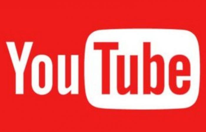خاصية جديدة في "يوتيوب": تمهّل قبل نشر  تعليقات مسيئة