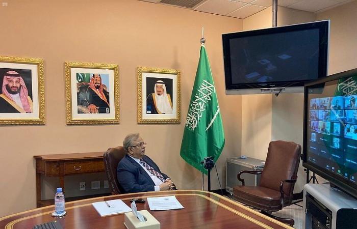 عبر الاتصال المرئي.. "المعلمي" يشارك في الاجتماع الافتراضي للمجموعة العربية لدى الأمم المتحدة