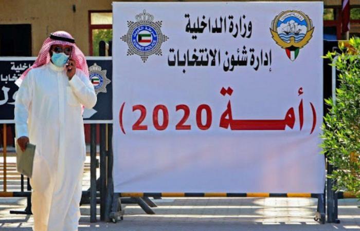 انطلاق عملية التصويت في انتخابات مجلس الأمة في الكويت
