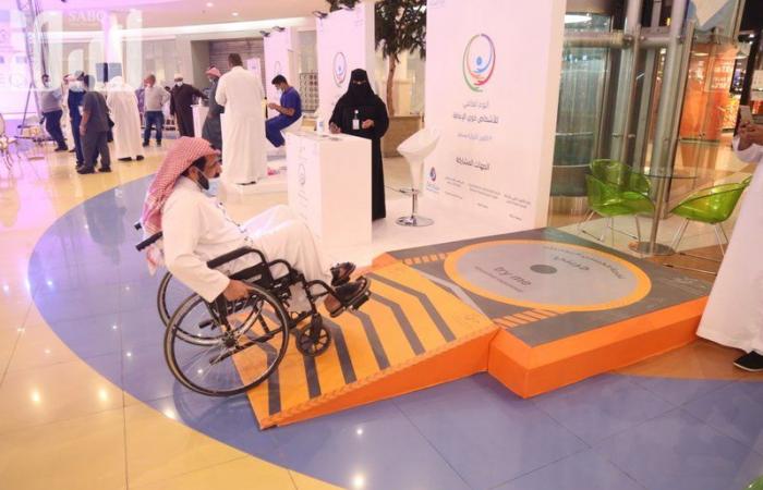 "حركية" تشارك في فعاليات اليوم العالمي للإعاقة