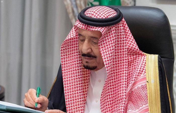 برئاسة الملك.. مجلس الوزراء يوافق على سياسة الاقتصاد الرقمي في المملكة العربية السعودية